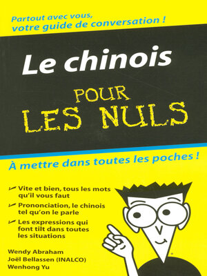 cover image of Le chinois--guide de conversation pour les nuls